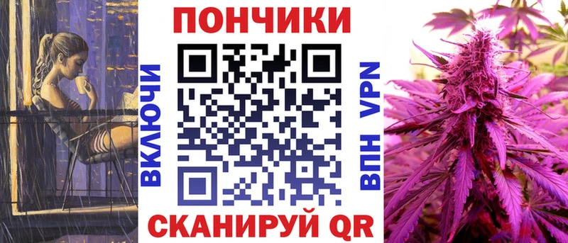 Все наркотики Сосногорск Героин  Кокаин  Меф мяу мяу  ГАШ  АМФЕТАМИН 