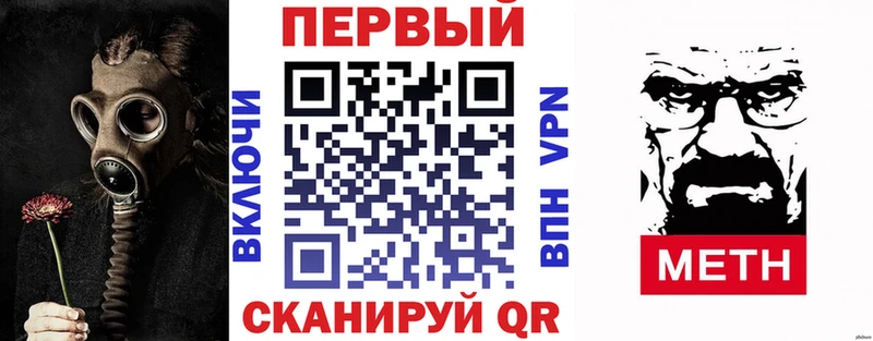 Amphetamine VHQ  mega вход  Сосногорск  продажа наркотиков 
