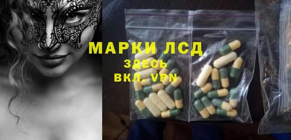 шишки Ижевск