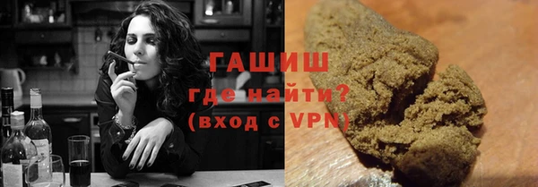 меф Сосновый Бор