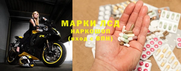 бошки Сосновка
