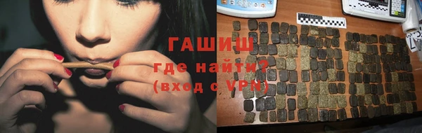 не бодяженный Чердынь