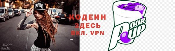 меф Сосновый Бор