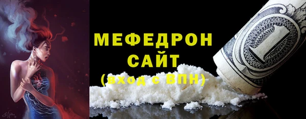 jwh Тольятти