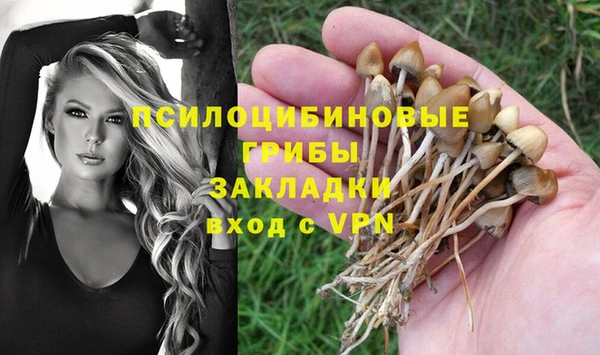 экстази Иннополис