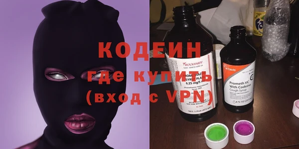 меф Сосновый Бор