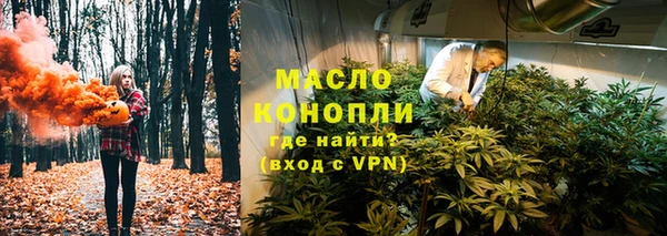 бошки Сосновка