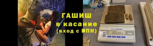 меф Сосновый Бор