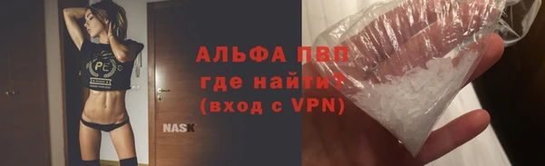 меф Чегем