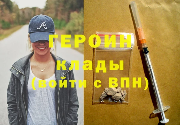 бошки Сосновка