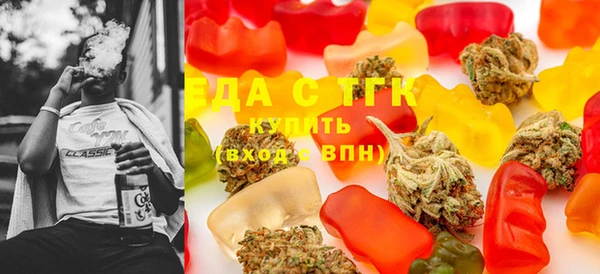 бошки Сосновка