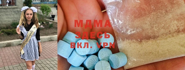 бошки Сосновка