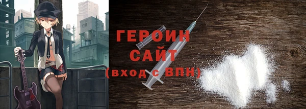 бошки Сосновка