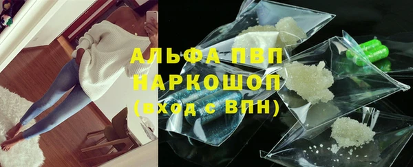 меф Сосновый Бор