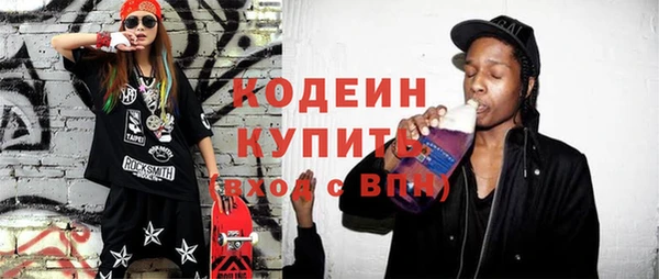 таблы Приозерск