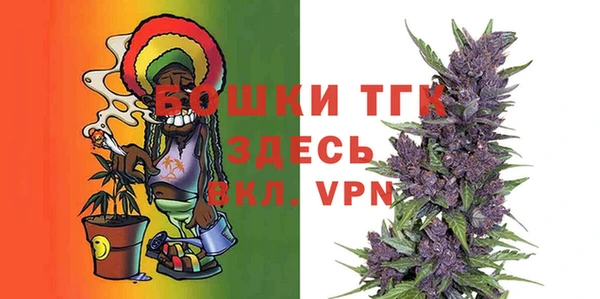 бошки Сосновка