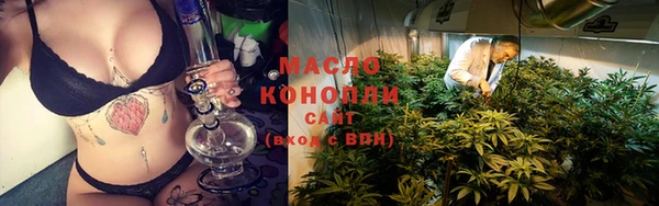 ALPHA-PVP Сосновоборск