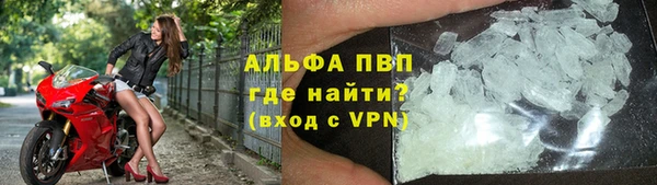 бошки Сосновка