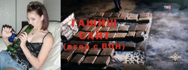 бошки Сосновка