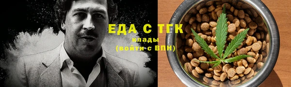 бошки Сосновка