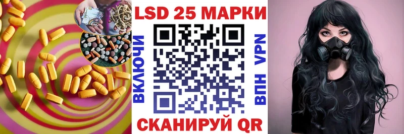 сайты даркнета телеграм Сосногорск ЛСД экстази ecstasy ссылка на мегу рабочий сайт