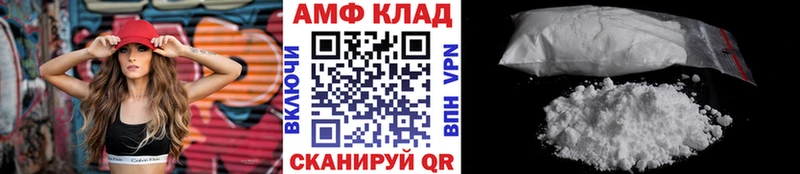 Первитин винт Сосногорск