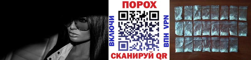 Метамфетамин Декстрометамфетамин 99.9%  Сосногорск 