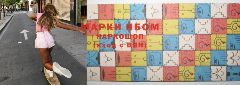 ссылка на мегу ссылки  Сосногорск  Наркотические марки 1500мкг 